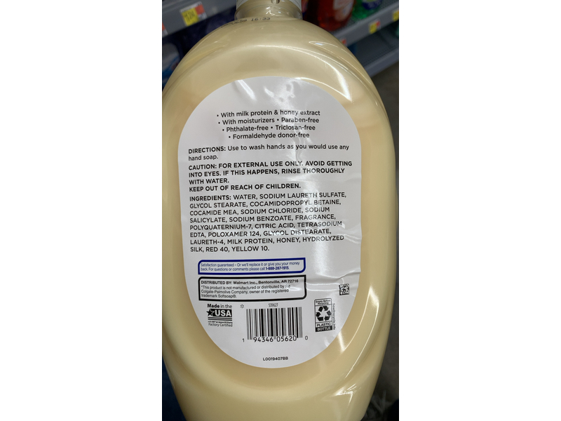 Equate Liquid Moisturizer Hand Soap, Milk & Honey, 50 fl oz/1.47 L