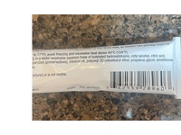 Fluocinolone Acetonide Cream 0.025%, 60 g, Ani (Rx) - Image 5