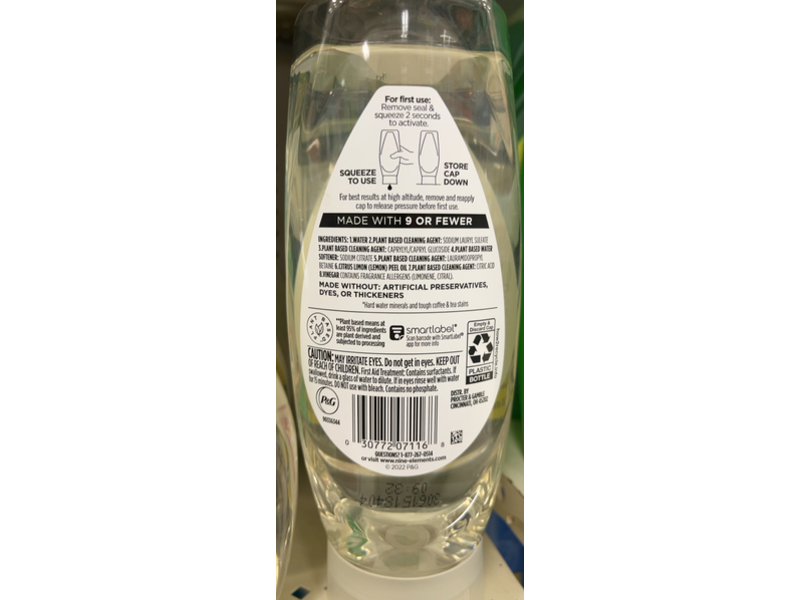 9 Elements Liquid Dish Soap, Lemon Scent, 15 fl oz