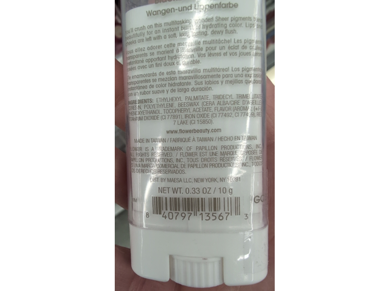 Flower Lip & Cheek Gel Crush, Blackberry, 0.33 oz/10 g