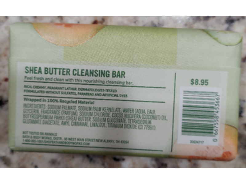 Bath & Body Works Shea Butter Cleansing Bar, Cucumber Melon, 5 oz/141.75 g