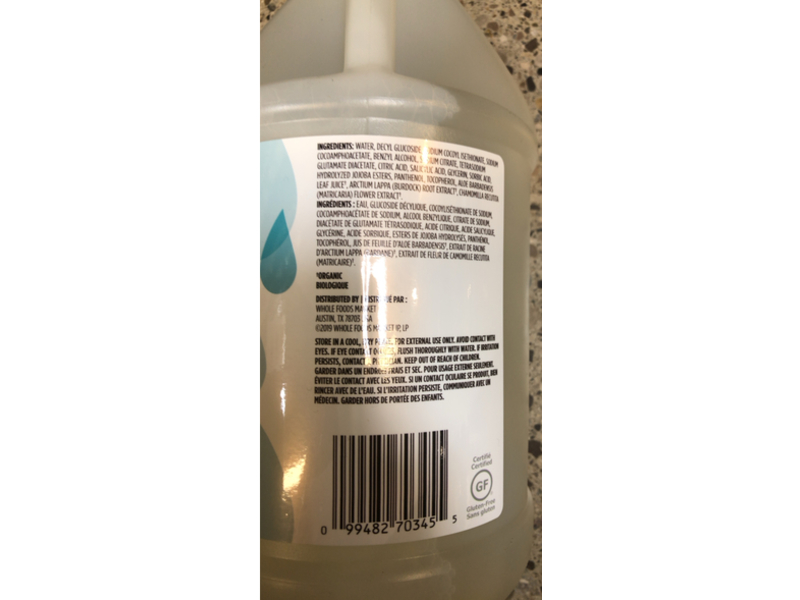 365 Whole Foods Market Foaming Hand Soap Refill, Fragrance Free, 64 fl oz/1.89 L