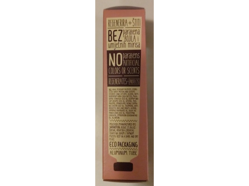 Sapunoteka Anti-Age Night Face Cream, Chia Seed Extract & Blackthorn Pulp, 75 mL