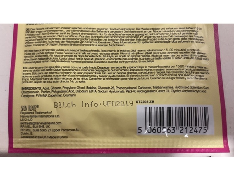 Skin Treats Super Soothing Zebra Sheet Mask, 0.67 fl oz/20 mL