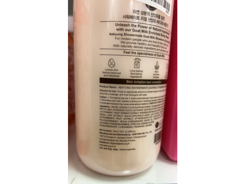 Shower Mate Pure & Natural Goat Milk Body Wash, Strawberry, 27.05 fl oz/800 mL