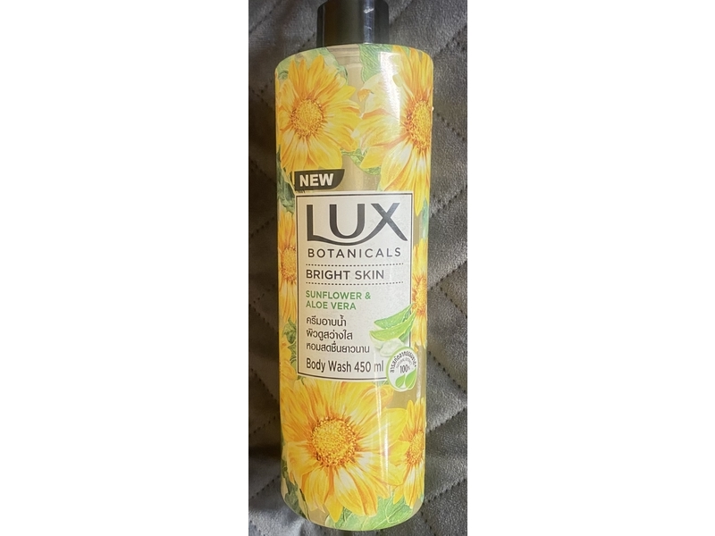 Lux Botanicals Bright Skin Body Wash, Sunflower & Aloe Vera, 450 mL