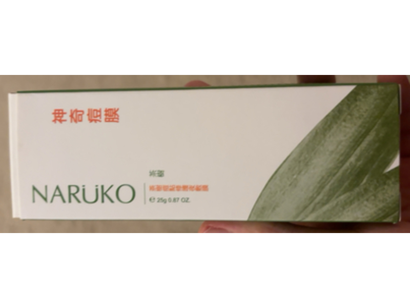 Naruko Overnight Blemish Spot Mask, Tea Tree, 0.87 oz/25 g