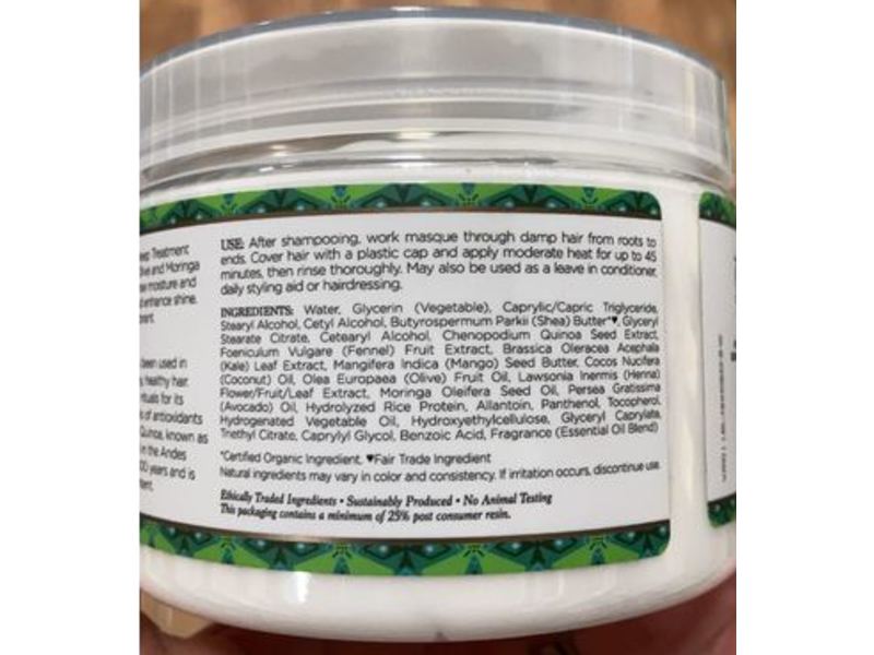 Nubian Heritage Olive Oil Vegan Deep Treatment Masque, Hydrate & Revive, 12 oz/340 g