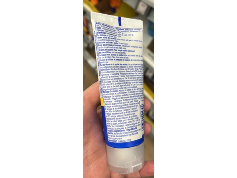 Coppertone Sport Face Sunscreen Lotion, SPF 50, 74 mL