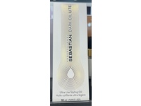 Professional Sebastian Dark Oil Lite, 3.2 fl oz/95 mL - Image 3