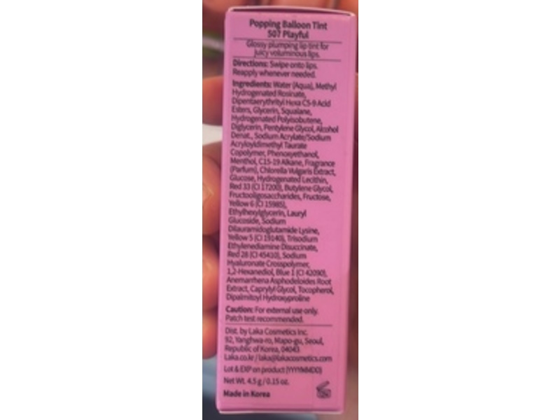 Laka Popping Balloon Lip Tint, 507 Playful, 0.15 oz/4.5 g