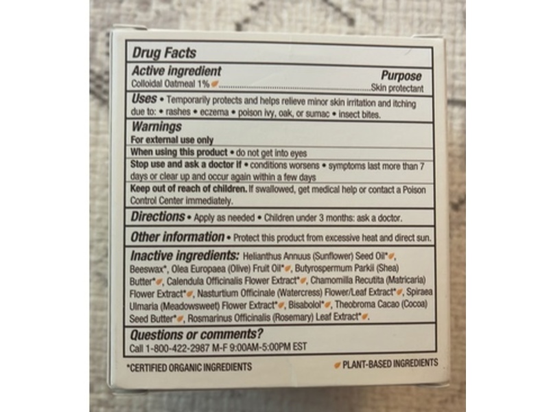 Babo Botanicals Sensitive Baby Healing Ointment, 4 oz/113 g