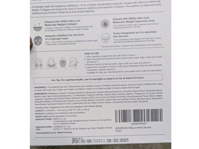 Biodance Real Deep Facial Sheet Mask, Bio Collagen, 1.19 oz/34 g, 4 Count