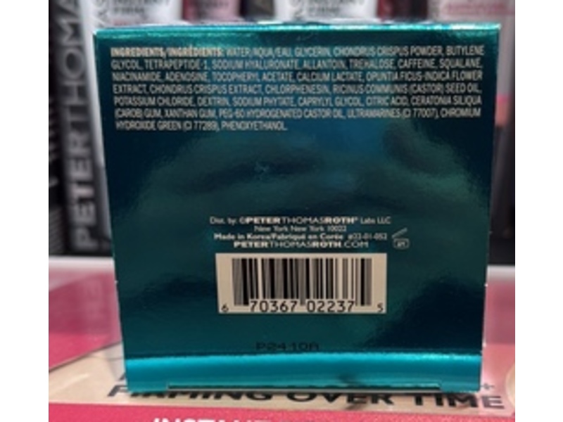 Peter Thomas Roth Peptide Skinjection Hydra-Gel Patches, 90 g, 60 Patches