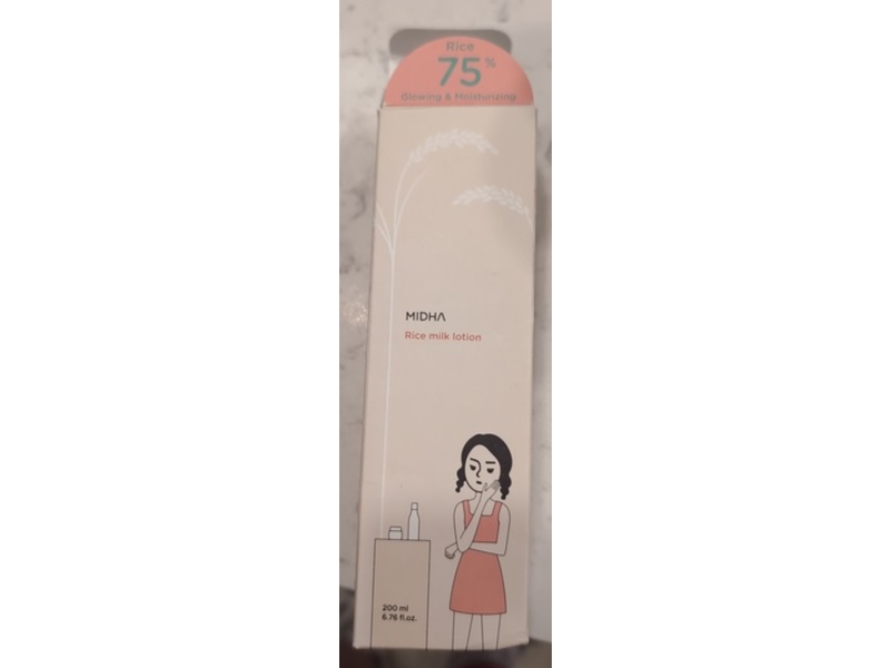 Midha Rice Milk Lotion, 6.76 fl oz/200 mL