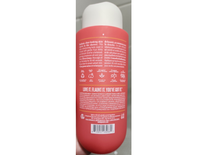 Sol De Janeiro Bom Dia Bright Body Wash, 13 fl oz/385 mL