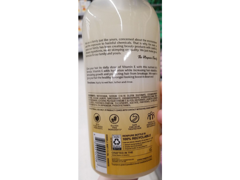 Renpure Advanced Clarify & Shine Shampoo, Vitamin E, 24 fl oz/710 mL