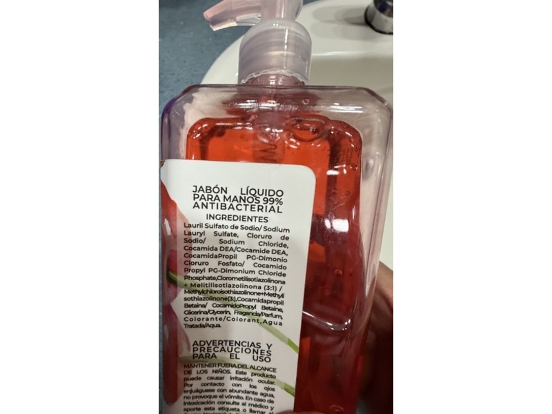 More Essential Liquid Hand Soap, Cherry Almond, 600 mL