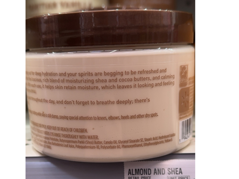 Equate Tahitian Vanilla Nourishing Whipped Body Butter, Shea & Cocon Butters, 11 oz/312 g