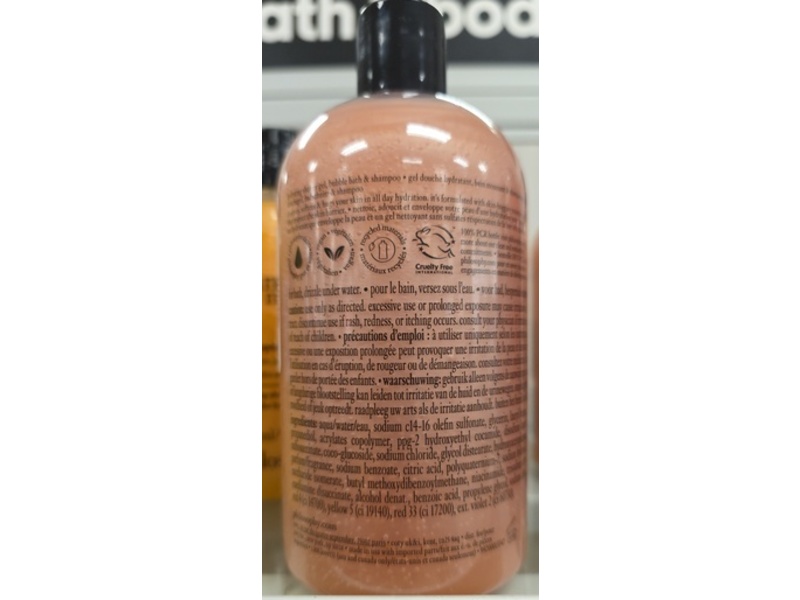 Philosophy Hydrating Shower Gel, Melon Daiquiri, 16 fl oz/480 mL