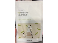 Round Lab Nourishing Mask, Soybean, 0.91 fl oz/27 mL - Image 3