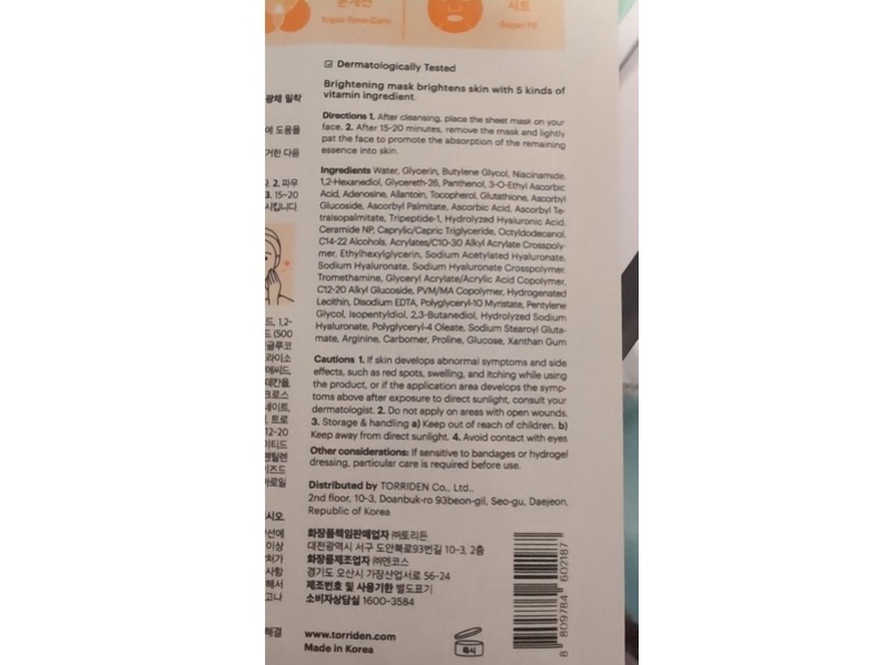 Torriden Cellmazing Brightening Vitamin C Mask, 50 mL, 10 Count