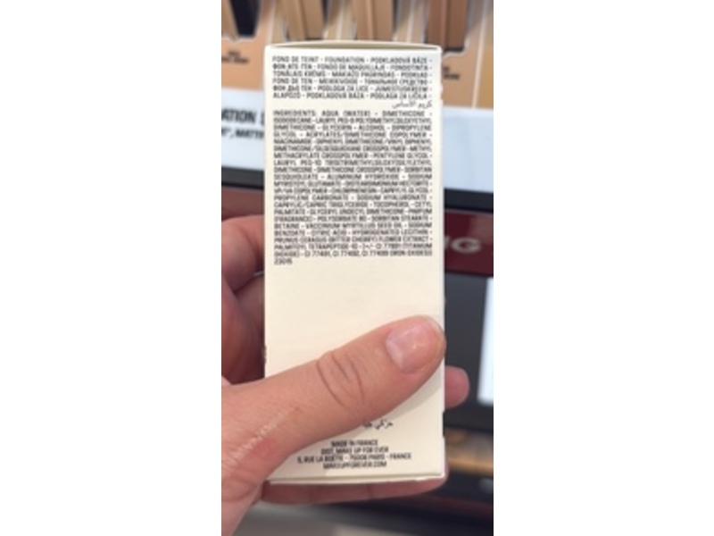 Make Up For Ever Balancing & Perfecting Foundation, 101N Porcelain, 1 fl oz/30 mL