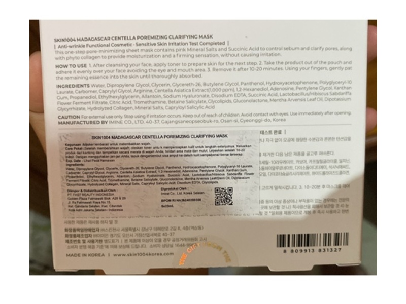 Skin1004 Madagascar Centella Poremizing Clarifying Mask, 0.77 fl oz/23 mL