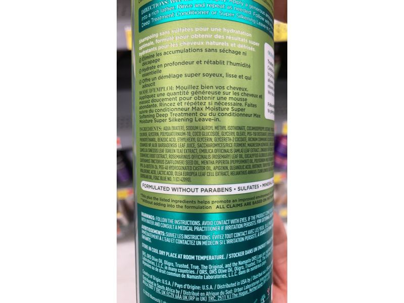 ORS Max Moisture Super Hydrating Shampoo, Olive Oil, 16 fl oz/473 mL
