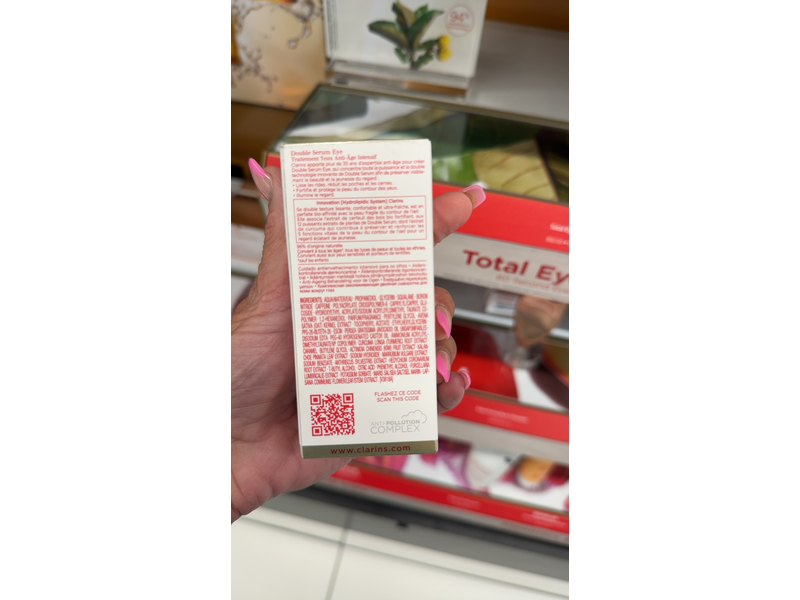 Clarins Extra Firming Day Cream, SPF 15, 1.7 oz/50 mL