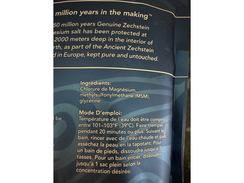 Ancient Minerals Ultra Magnesium Bath Flakes, 750 g