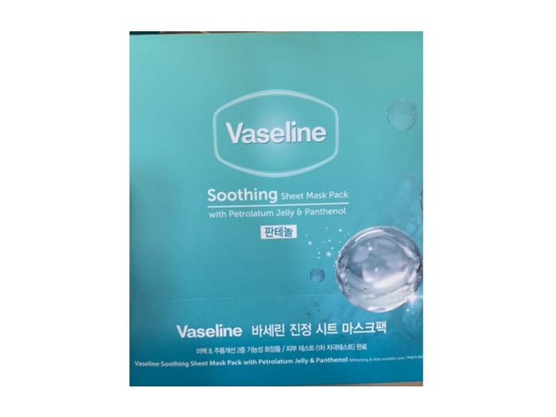 Vaseline Soothing Sheet Mask Pack, Petrolatum Jelly & Panthenol, 23 mL