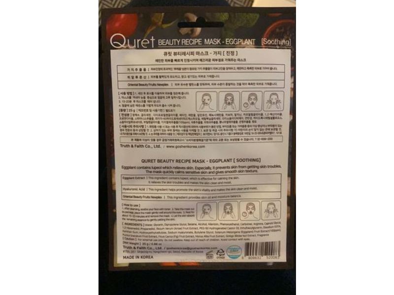 Quret Beauty Recipe Mask, Eggplant