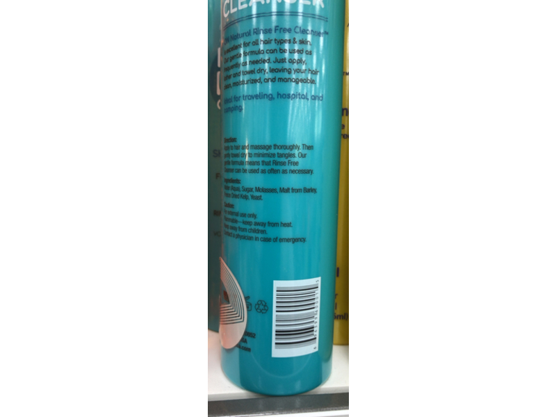 On Naturals Rinse Free Cleanser Shampoo, 8 fl oz/237 mL