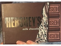 Hershey's Eyeshadow Palette, Milk Chocolate, 1.05 oz/30 g - thumbnail 2