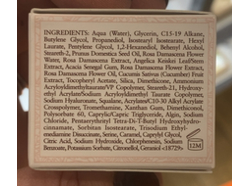 Fresh Deep Hydration Face Cream, Rose, 0.5 fl oz/15 mL