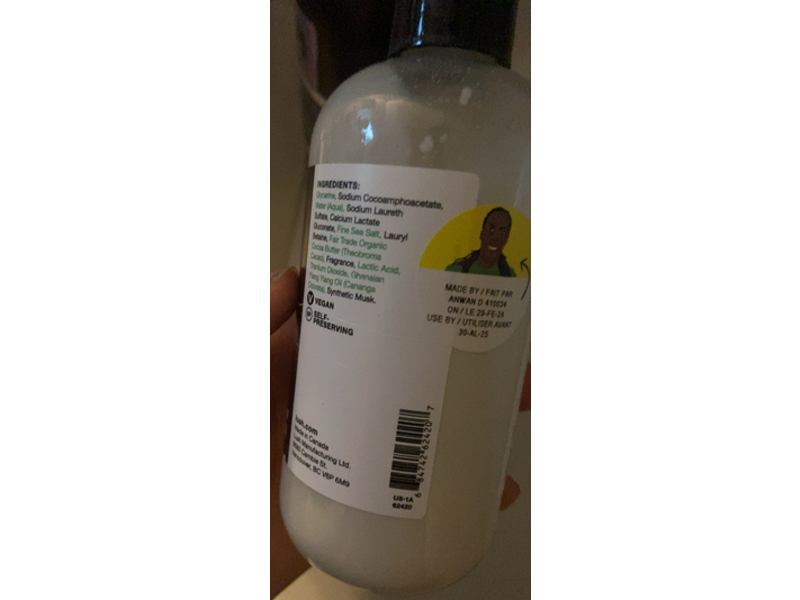 Lush Snuggles Shower Gel, 8.4 fl oz/250 mL