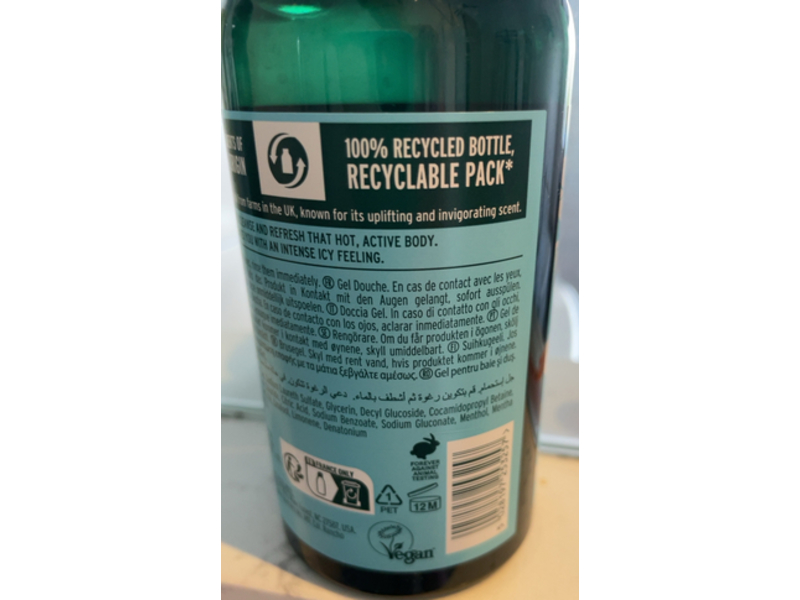 The Body Shop Invigorating Shower Gel, Peppermint, 8.4 fl oz/250 mL