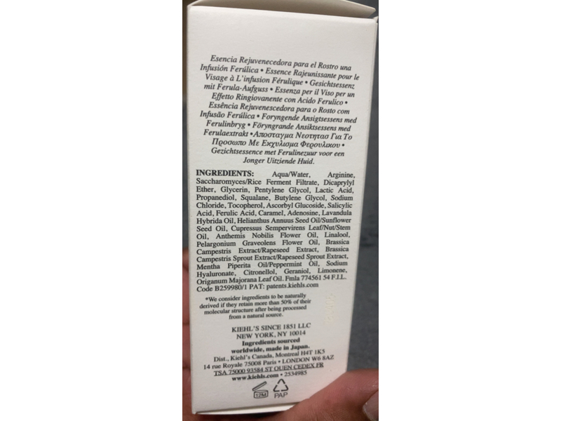 Kiehl's Ferulic Brew Rejuvenating Facial Essence, 3.4 fl oz/100 mL