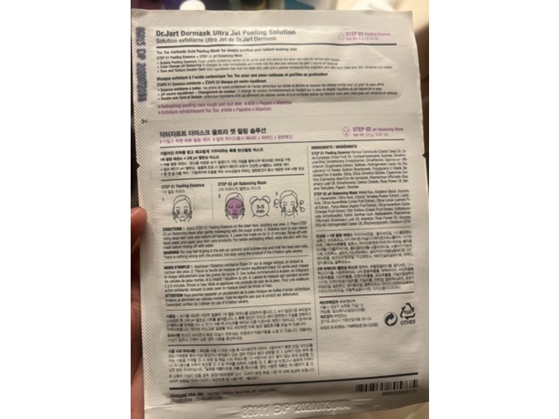 Dr.Jart+ Peeling Solution Essence + pH Balancing Mask Duo