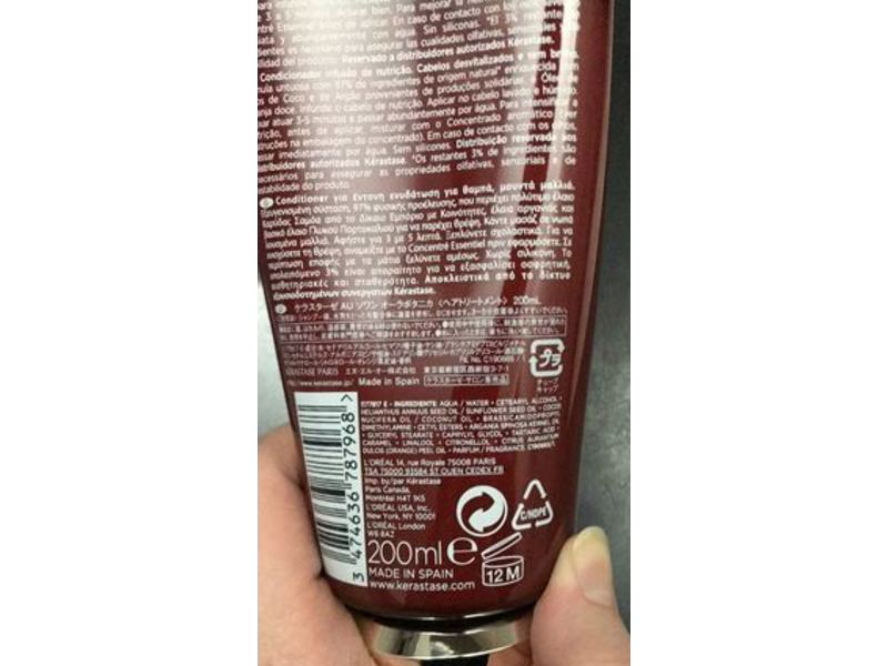 Kerastase Paris Aura Botanica Soin Foundamental Intense Moisturizing Conditioner, 6.8 fl oz/200 ml