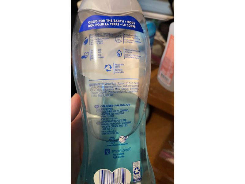 Softsoap Hawaiian Luau Moisturizing Body Wash, Jasmin & Vanilla Scent, 20 fl oz/591 mL, Pack Of 2