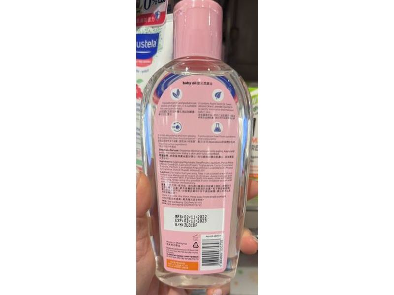 Mannings Baby Oil, 300 mL