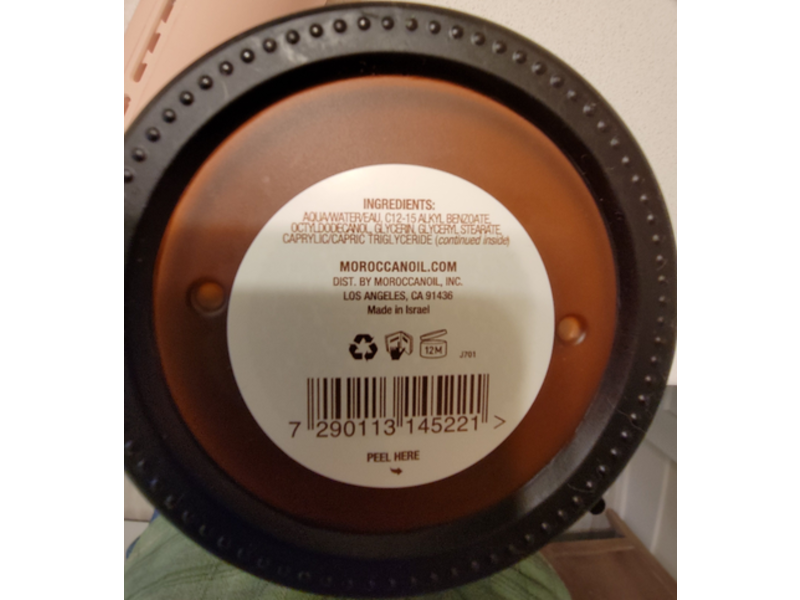 Moroccanoil Intense Nourishing Body Butter, Argan Oil, Hyaluronic Acid, 6.7 oz/200 mL