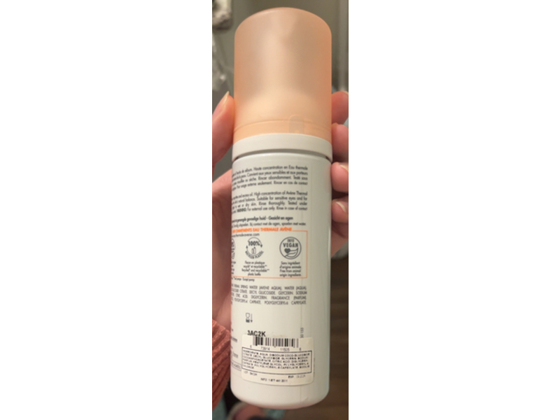 Avene Cleansing Foam, 5.0 fl oz/150mL