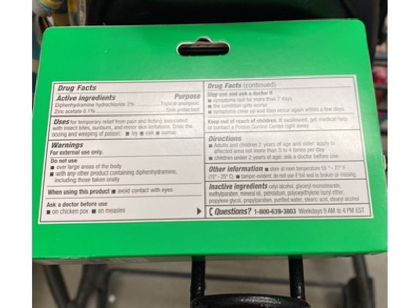 Wellness Extra Strength Anti-Itch Cream, 1 oz/28 g