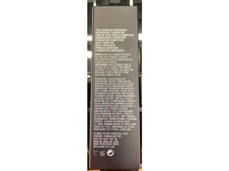 M.A.C Pro Longwear Nourishing Foundation, Waterproof, NC15, 0.84 fl oz/25 mL
