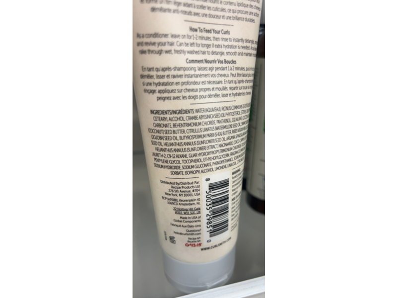 Curlsmith Frizz Control Duo Conditioner, 8 fl oz/237 mL