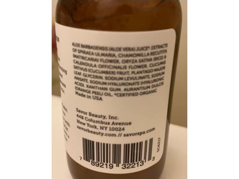 Savor Beauty Calm Chamomile Moisture Mask, 2 oz/56 g