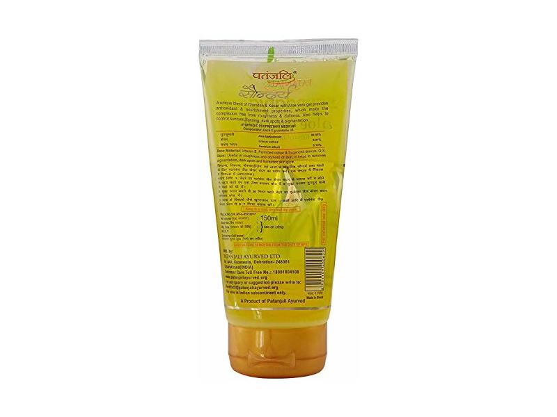 Patanjali Saundarya Aloe Vera Gel with Kesar Chandan, 150ml